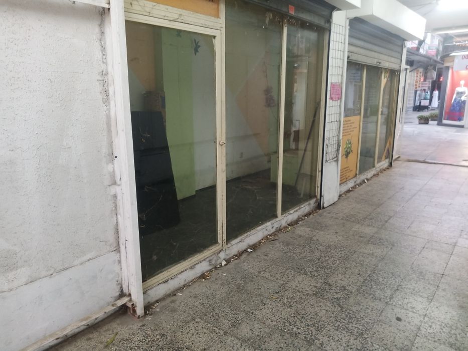 Дава се под наем Магазин в София, Център - 15 кв.м за 234.6 € - Снимка #1