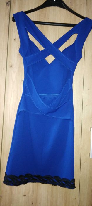 Дамска елегантна рокля