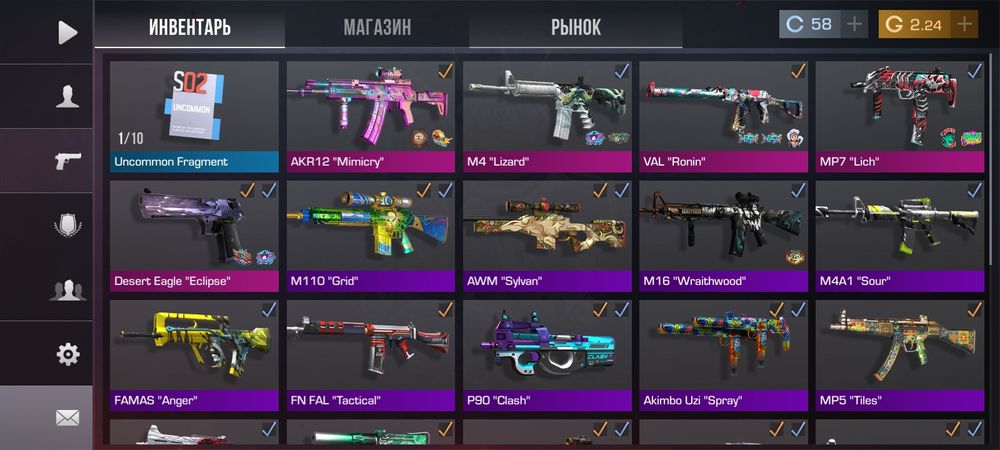 Стэндофф аккаунт за 500тг