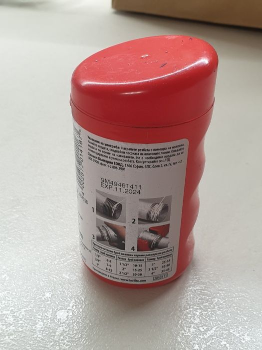 Уплатнител за плоскости и конец  wurth