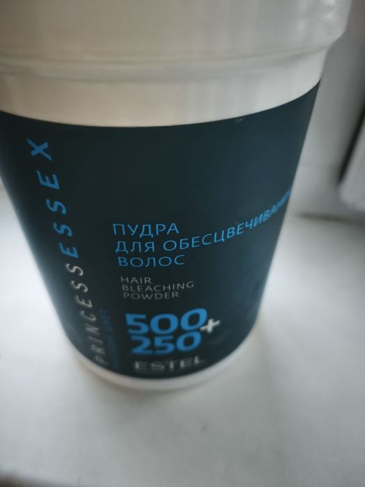 Продам осветитель для волос