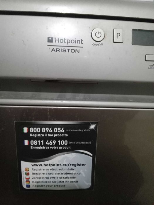 Посудомоечная машина