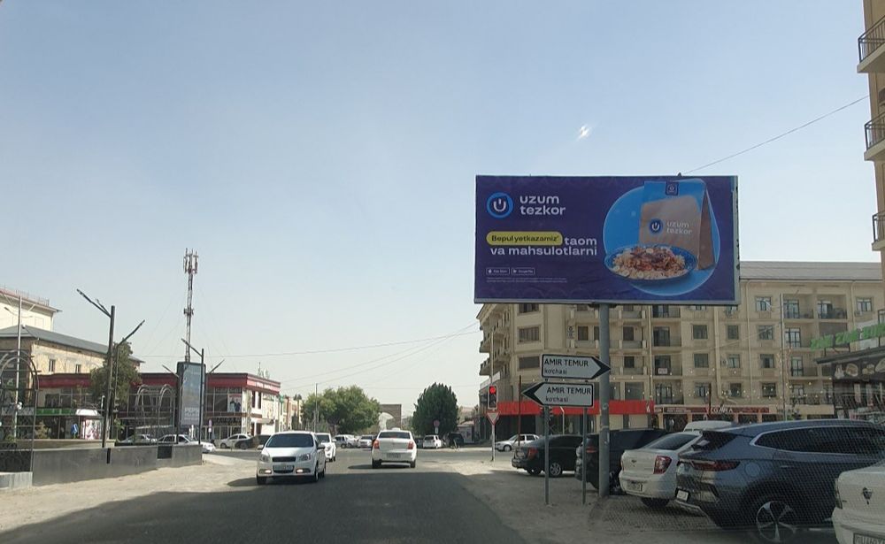 Qarshi // tashqi reklama// bilbord// led ekran // respublika bo'yicha