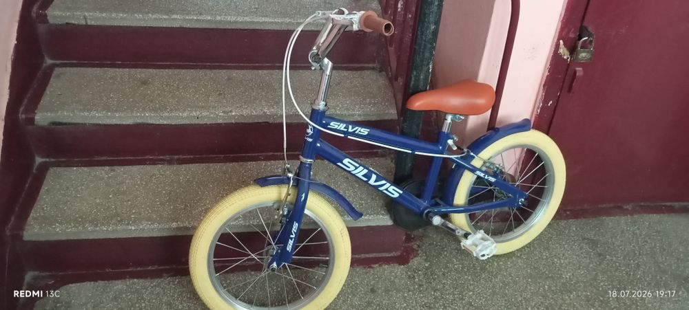 Bicicleta  copii