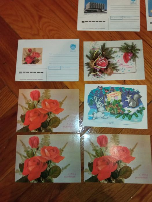 Открытки СССР новые