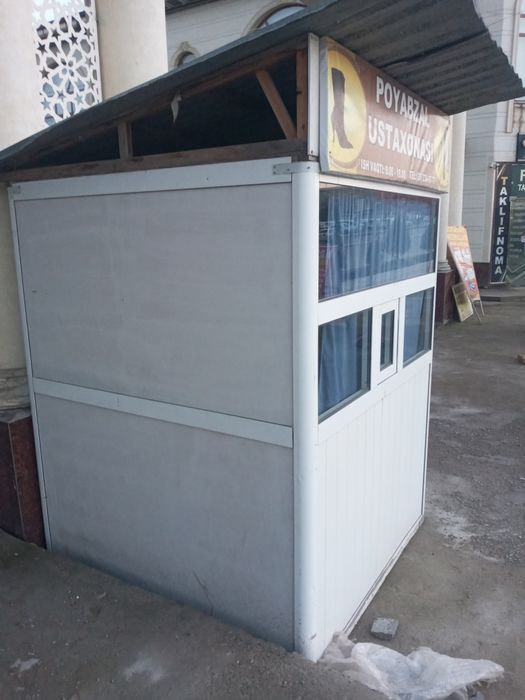 Аква бутка  2×160 сотилади срочна