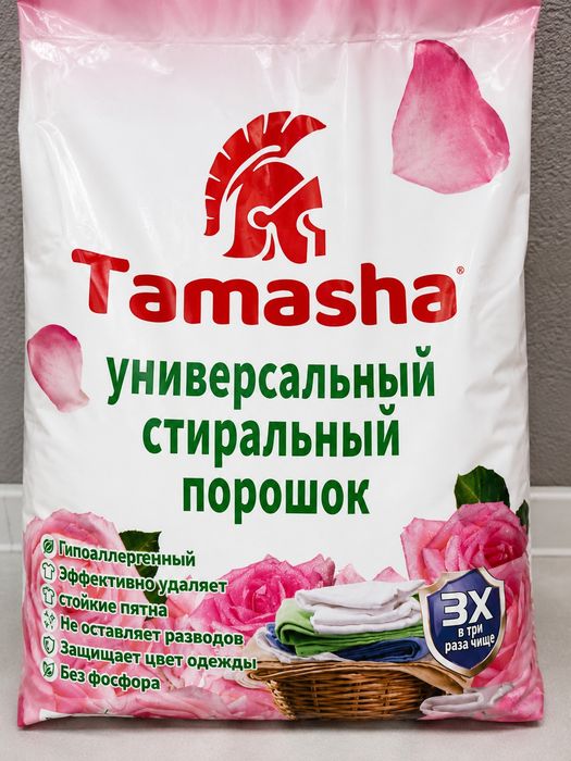 Порошок и гель для стрики