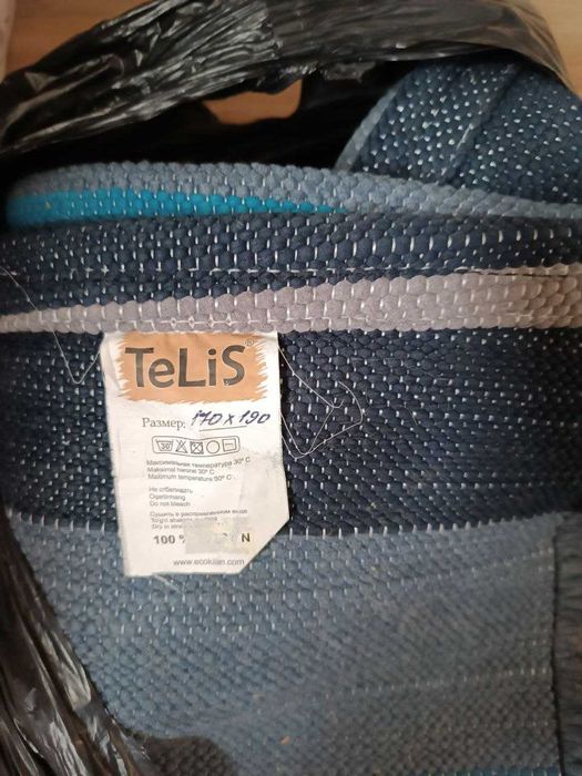 Продаю ковер х/б