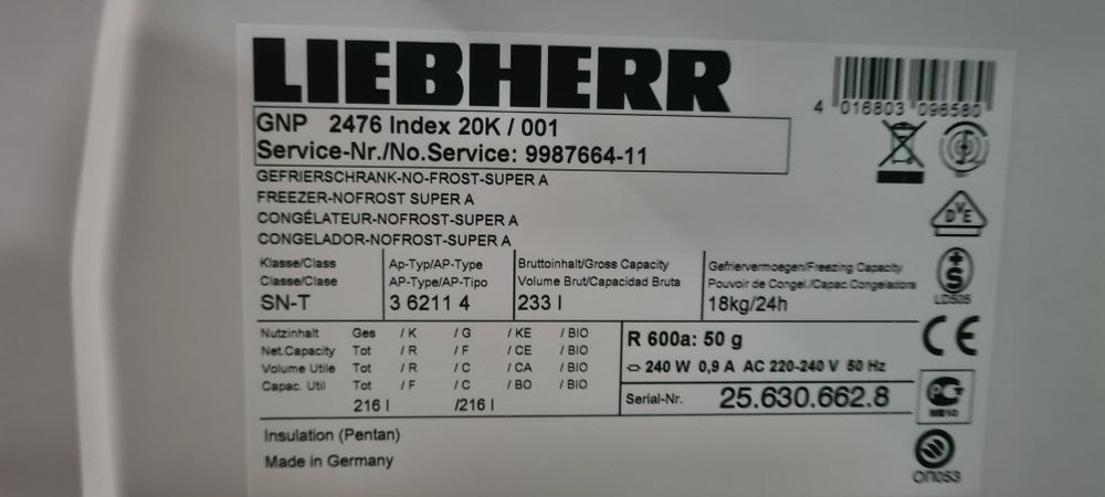 Премиум фризер Liebherr GNp 2476 А++NoFrost 145см