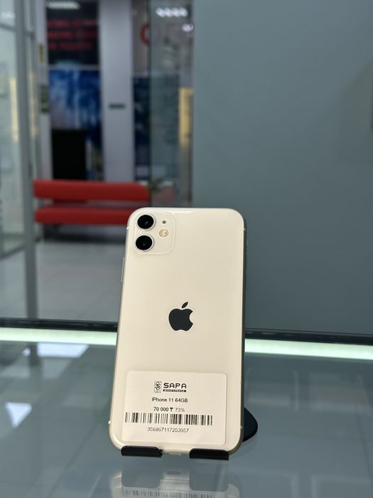 айфон 11 белый 64гб