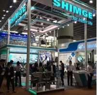 Насосная станция. SHIMGE