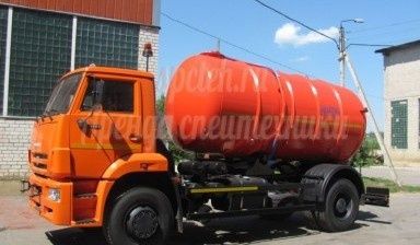 услуги ассенизатор