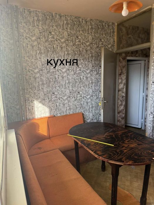 подарявам мебели