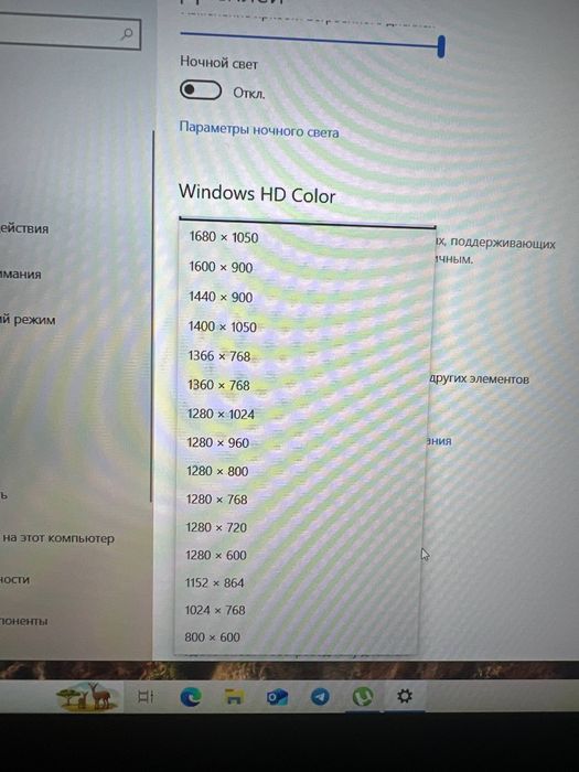 Noutbuk ASUS sotiladi
