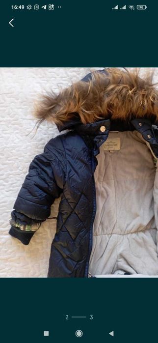 комбинезон зимний  для мальчика