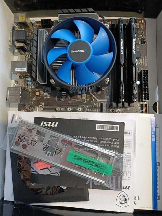 Материнка+проц+опера+кулер недорого