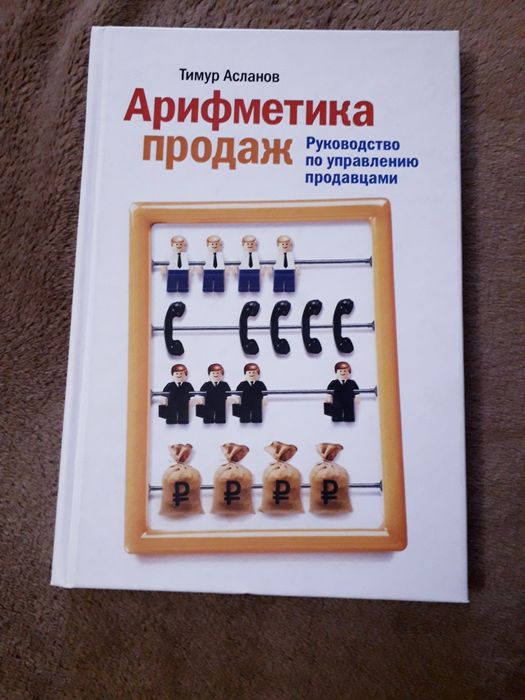 Новые книги на подарок!