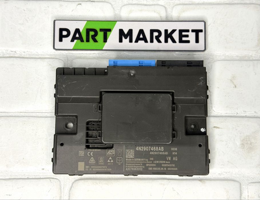 Модул Gateway AUDI A6 A7 A8 Q8 4N2907468AB 4N2907468AB