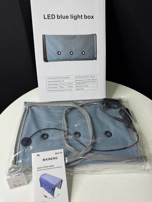 Фотолампа от жеотушки