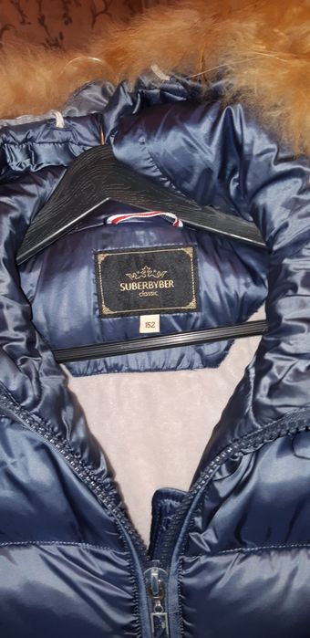 Продам Куртку-пуховик.