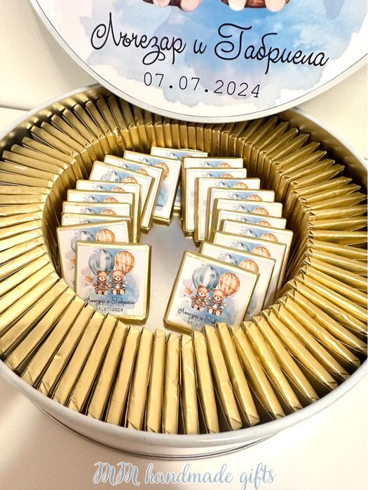 Бонбони метална кутия