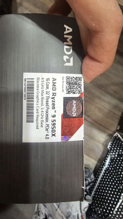 Ryzen 9 5950x с коробкой