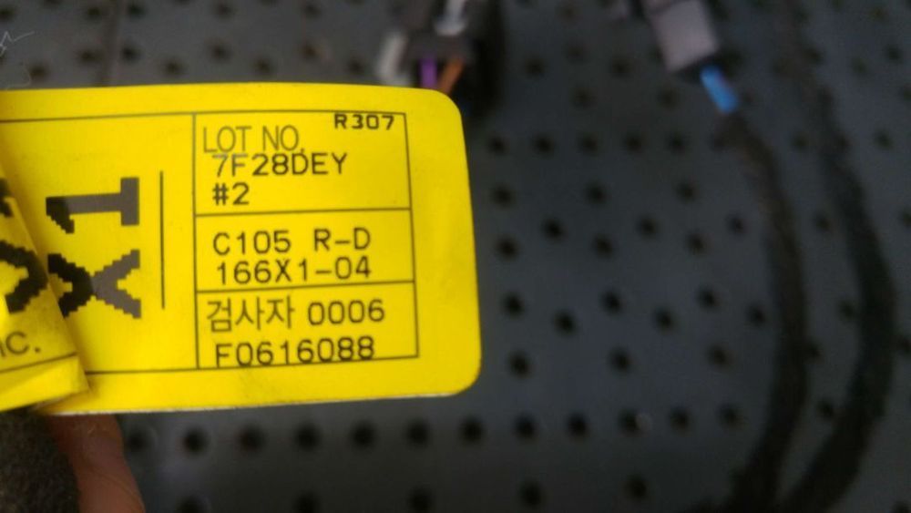 Cablaj instalatie electrica stanga spate opel antara a l07 f0616088