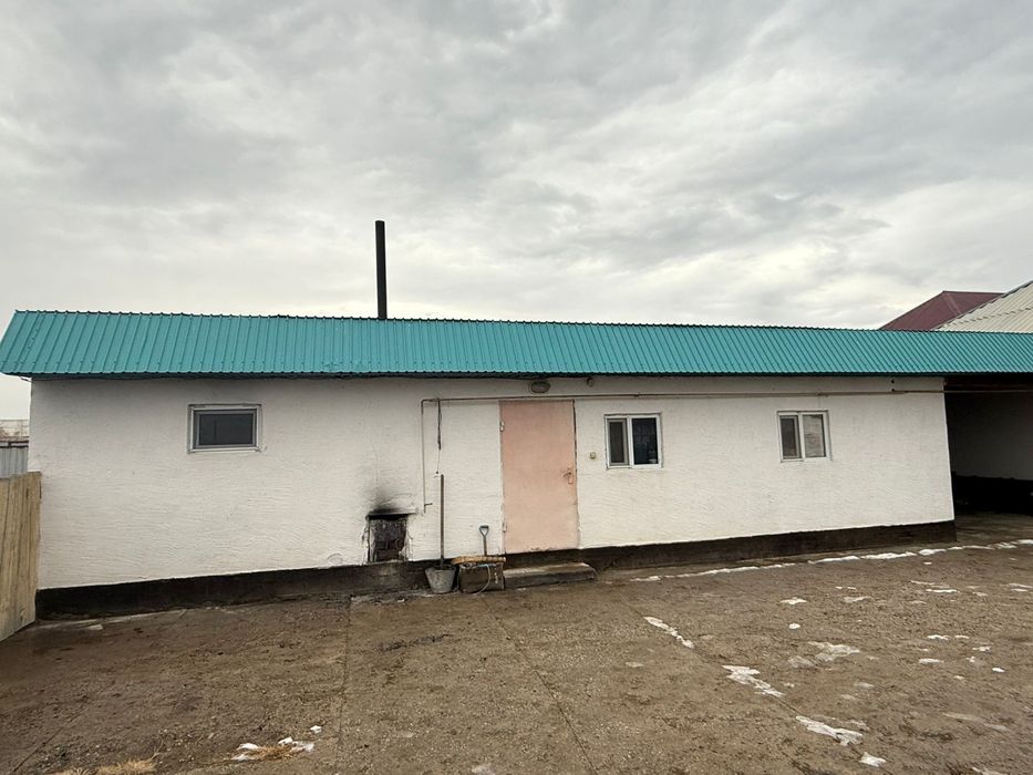 Жер уй   сатылады