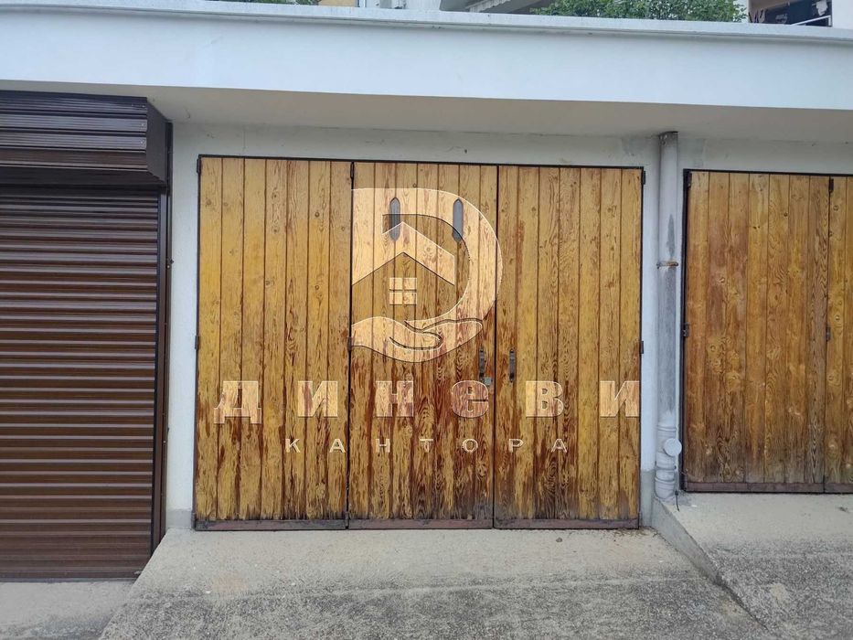 Продава се Гараж / Паркомясто в Стара Загора, Аязмото - 18 кв.м за 1323 €/кв.м - Снимка #3