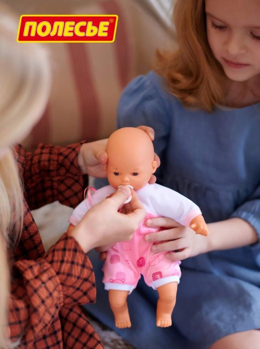 Пупс с набором для кормления. Кукла.