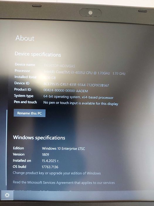 Acer Aspire 13" V3 (i3-4005U 1.70 GHz, SSD 512GB,8GB DDR3L) - 350 лева