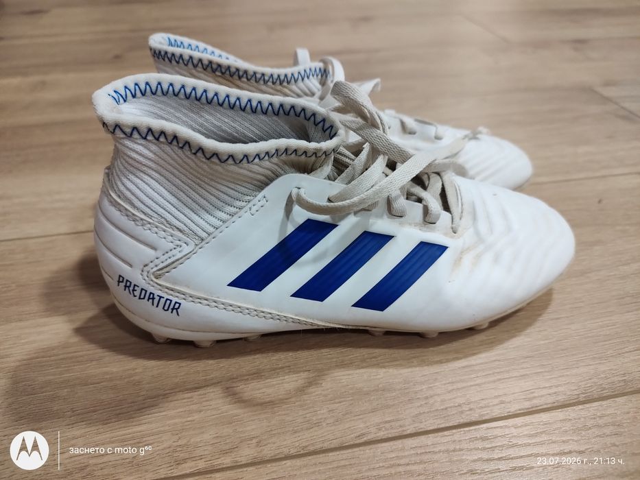 Adidas Predator 33 номер