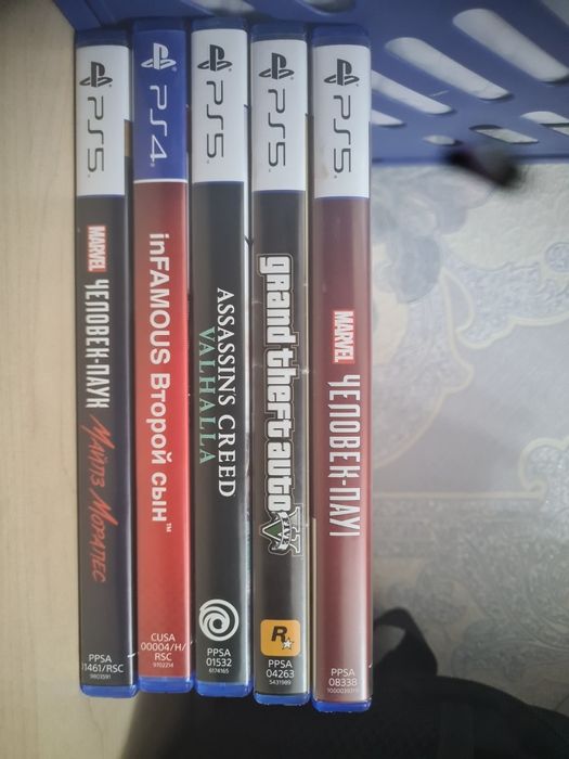 Обмен дисков или же продажа