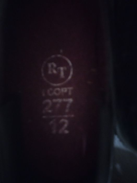 Калоши резиновые