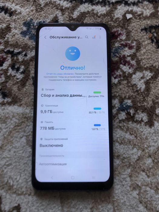 Galaxy Samsung A04S