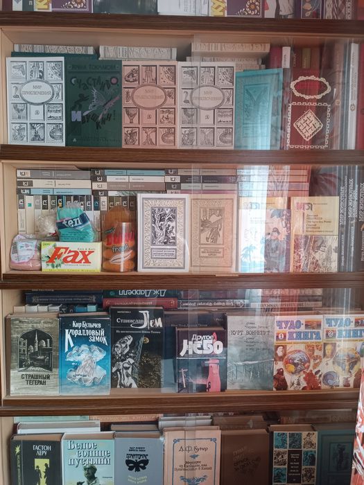 Большая Библиотека книг