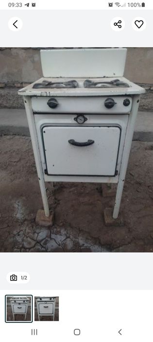 Газ плита соилади