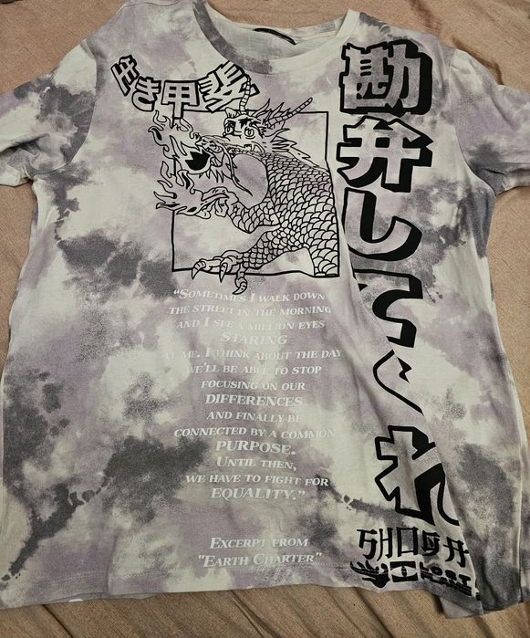 Тениски от Берешка и двете са носени 1 път