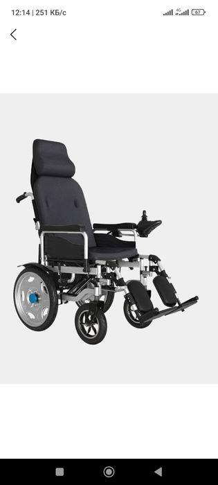 Инвалидная каляска электроная