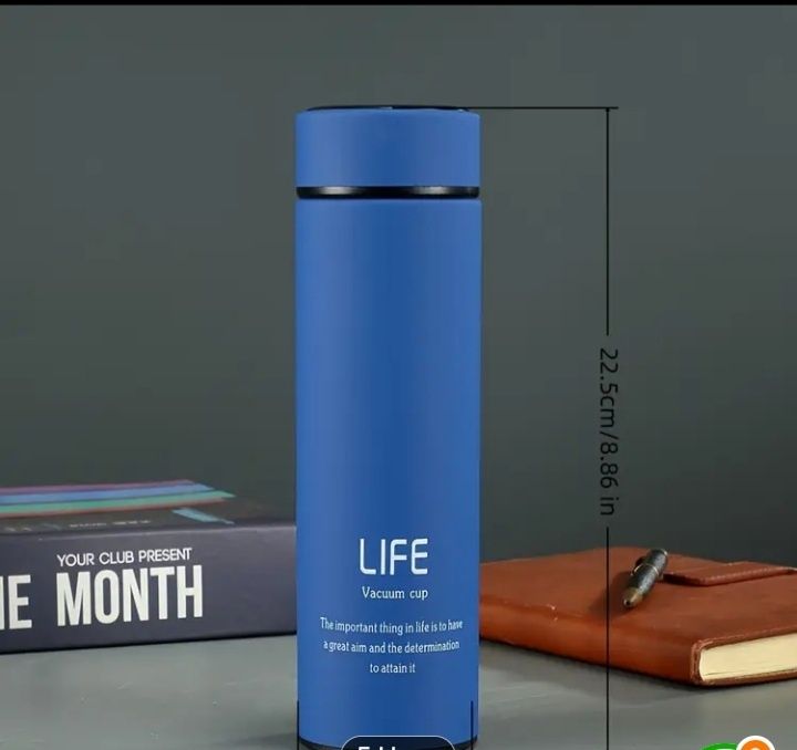 Термокружка 500 мл