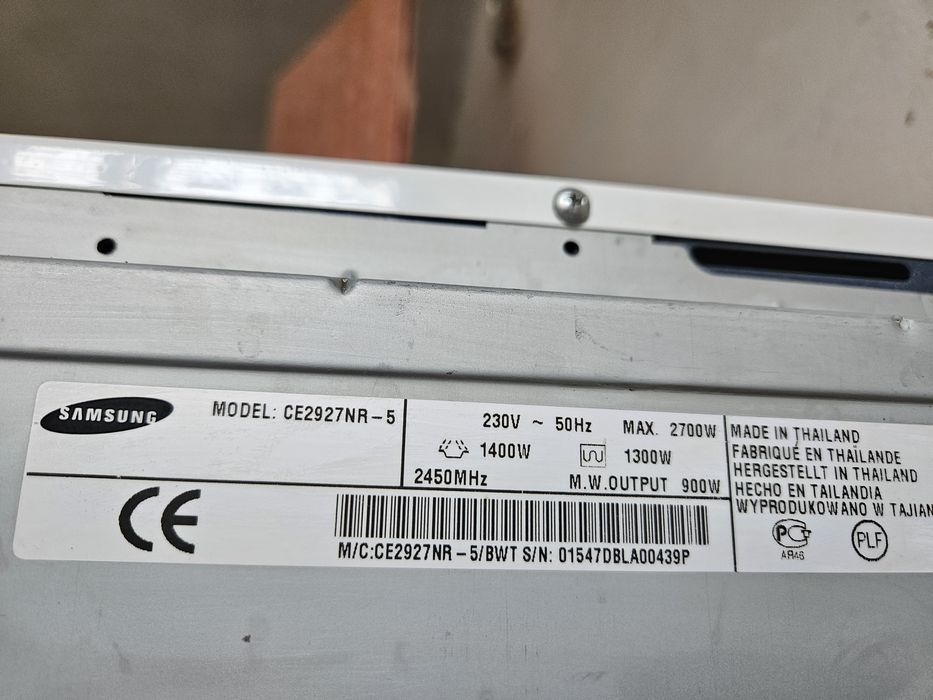 Продам микроволновку Самсунг