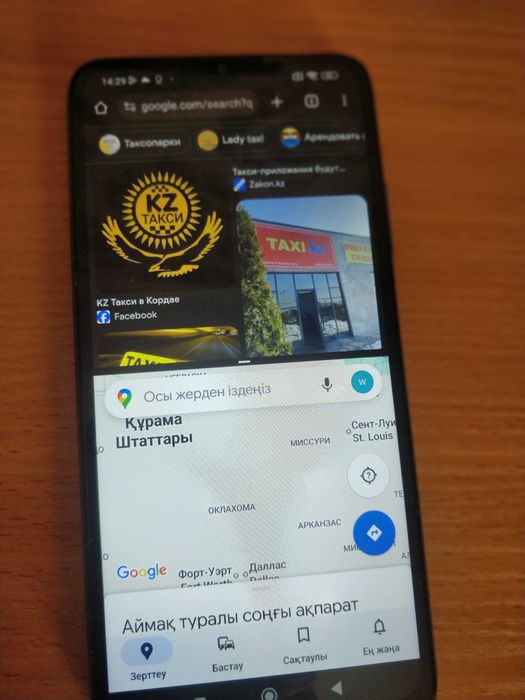 Смартфон POCO M3 64гб/жағдайы жақсы/тез 5Гб Озу/2 симка/Обновление бар