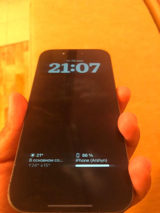 ПРОДАМ iPhone 17  256 ГБ Серый