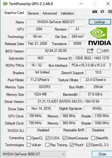 Системник i3/8озу/9600GT 1CB