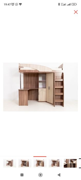 Продам кровать дескую