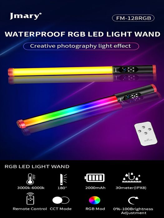 Jmary FM-128RGB — световой жезл для съёмки фото и видео