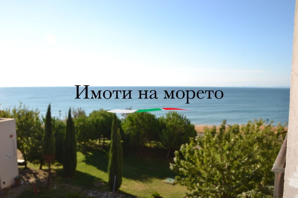Двустаен с директен изглед море на брега, Ахелой