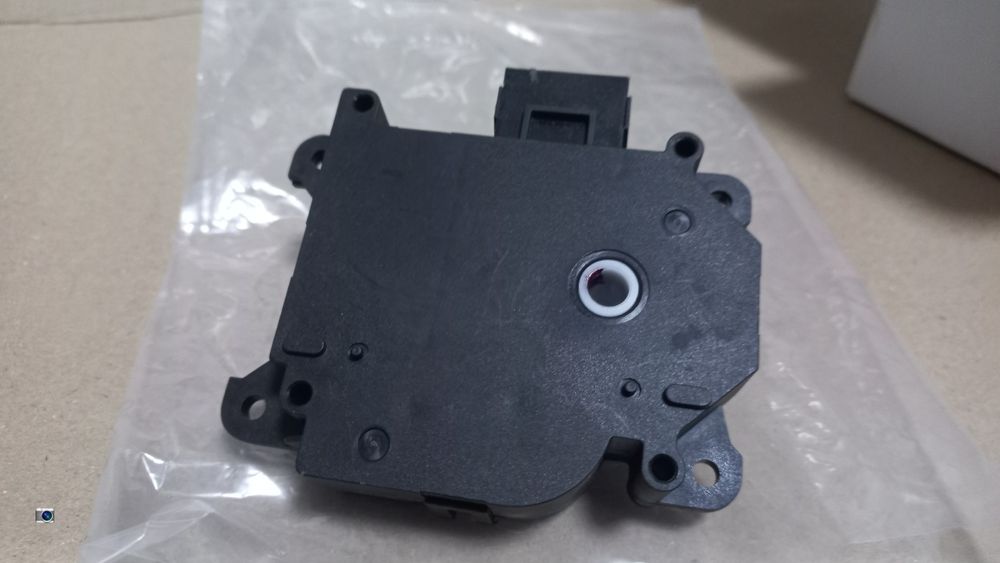 Сервопривод тепло-холод