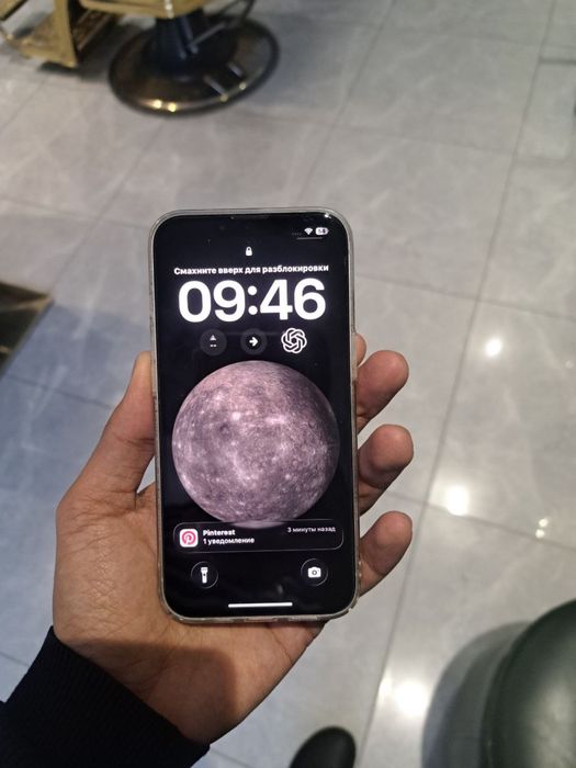 Iphone 13 128 white radnoy