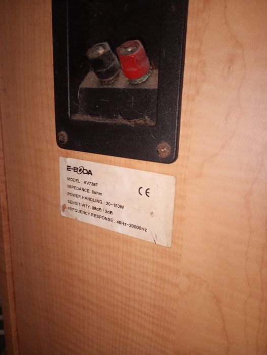 Amplificator Sony STR-DE495 si boxe